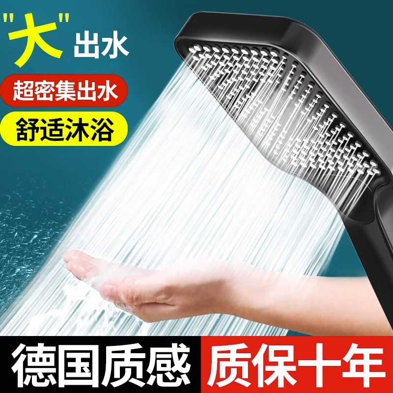Bộ Vòi Hoa Sen Mưa Tăng Áp Yuba, Vòi Hoa Sen, Vòi Hoa Sen, Vòi Hoa Sen Dày Áp Lực, Vòi Hoa Sen, Vòi Hoa Sen, Vòi Hoa Sen, Vòi Hoa Sen, Vòi Hoa Sen, Vòi Hoa