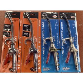 Súng Xịt Bụi xì khô cao cấp taiwan thép không gỉ , DÙNG HƠI KHÍ NÉN