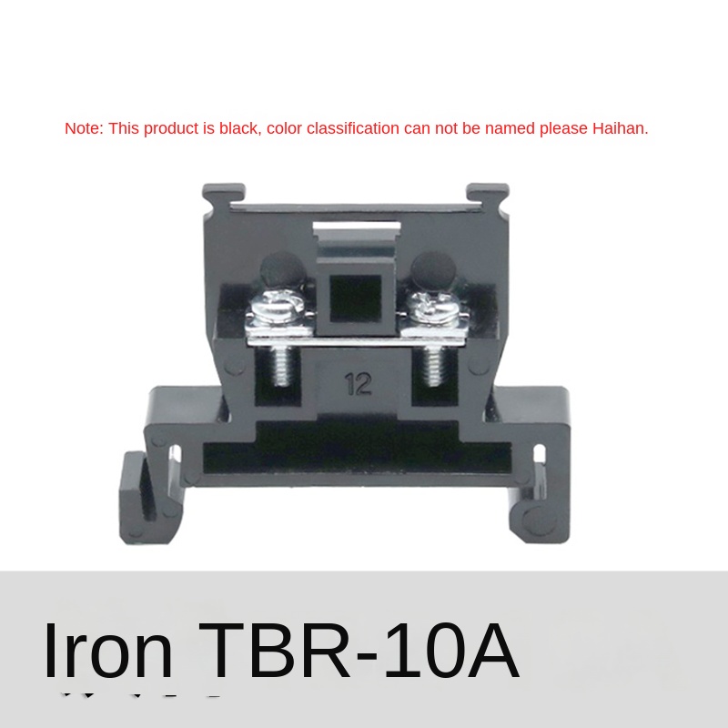TBR-10A (Sắt) đầu nối dây kiểu ray dẫn - Tùy chọn TBR-10A/20A/30A/45A/60A/100A