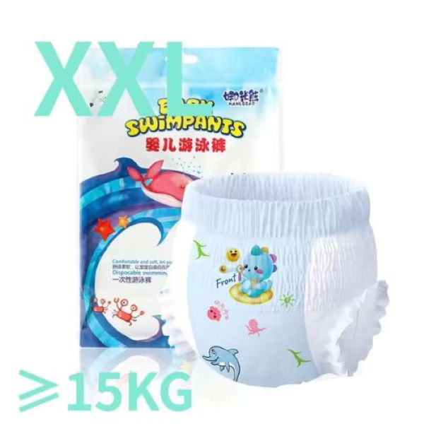 Popok Renang Bayi Tahan Air Swimming Pants