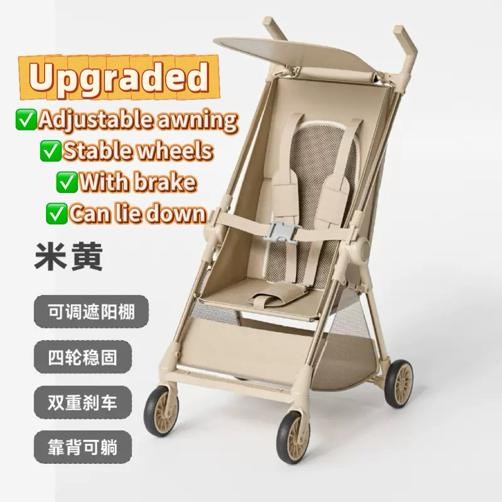 Lightweight Baby Stroller Cabun Size Foldable Simple Big Kids Travel Pocket Car Baby Trolley