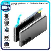 Ringke Samsung Z Fold 6 / 5 / 4 Hinge Dual Easy Film Pack 2pcs Clear Screen Protector Pelindung Layar Tipis Anti Baret