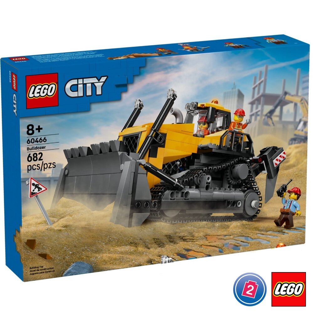 เลโก้ LEGO City 60466 Yellow Bulldozer ราคา 3,000 บาท*ส่งฟรี