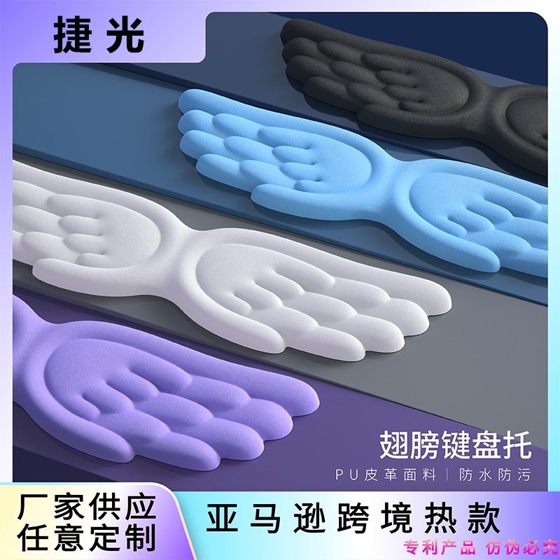 Angel Wings, Bàn Phím, Bàn Phím, Bàn Đeo Tay, Bàn Di Chuột, Bàn Phím, Bàn Phím, Bàn Phím, Bàn Phím, Bàn Phím, Bàn Phím, Bàn Phím, Bàn Phím, Bàn Phím, Bàn P