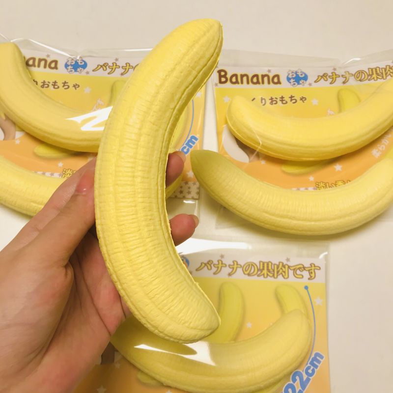 Hachimi chuối bột đàn hồi chậm Lỗ Giảm nén Đồ chơi Squishy tăng chậm Đồ chơi