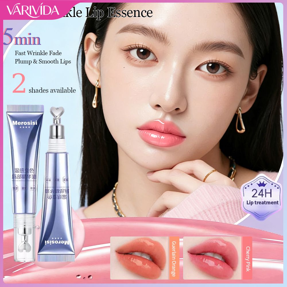 【3 Day Delivery】MEROSISI Lip Essence Oil – pH Color-Changing, Anti-aging Lip Lines, Deep Hydration, Prevents Chapped Lips, Non-greasy, Daily Essential ราคา 20 บาท*ส่งฟรี