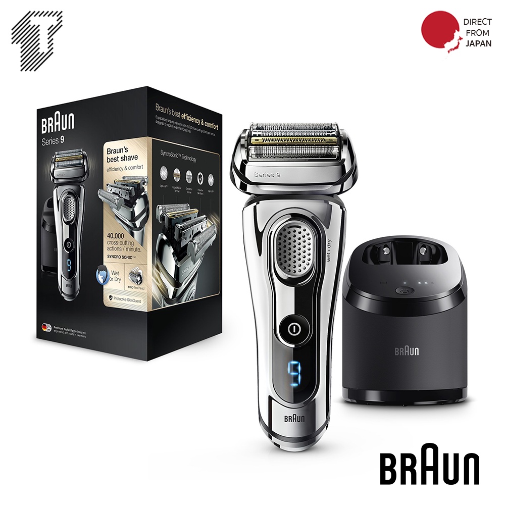 Braun Series Electric Shaver Replacement Head 92S Compatible with all Series Electric Razors 9290cc, 9291cc, 9370cc, 9293s, 9385cc, 9390cc, 93