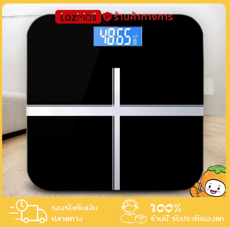[สินค้าคุณภาพ💯]เครื่องชั่งน้ำหนัก เครื่องชั่งน้ำหนักดิจิตอล เครื่องชั่งดิจิตอล Electronic weight scale 0.1-180KG แสดงอุณหภูมิ ดีไซน์สวย พรีเมี่ยมหรูหรา น่ารัก ราคา 89 บาท*ส่งฟรี