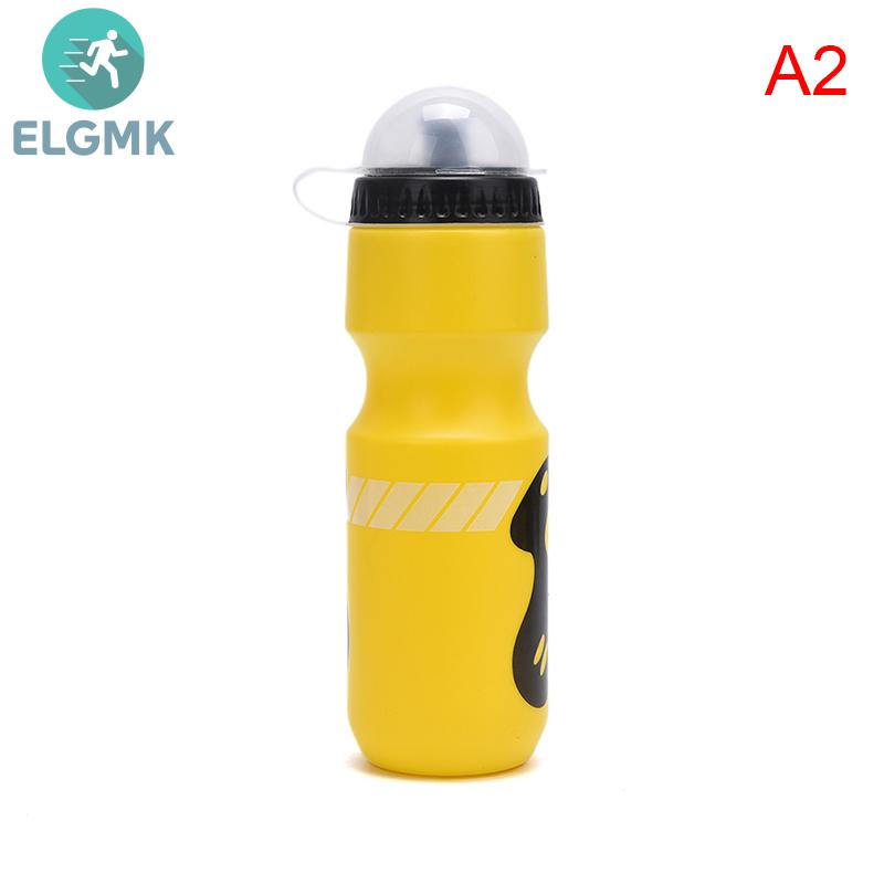 ELGMK 750ml BIKE ขวดน้ำจักรยาน Sports cycling drink CUP