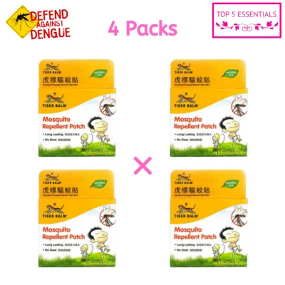 Tiger Balm Mosquito Repellent Patch (10s) - 4 Boxes - Top 5 Essentials
