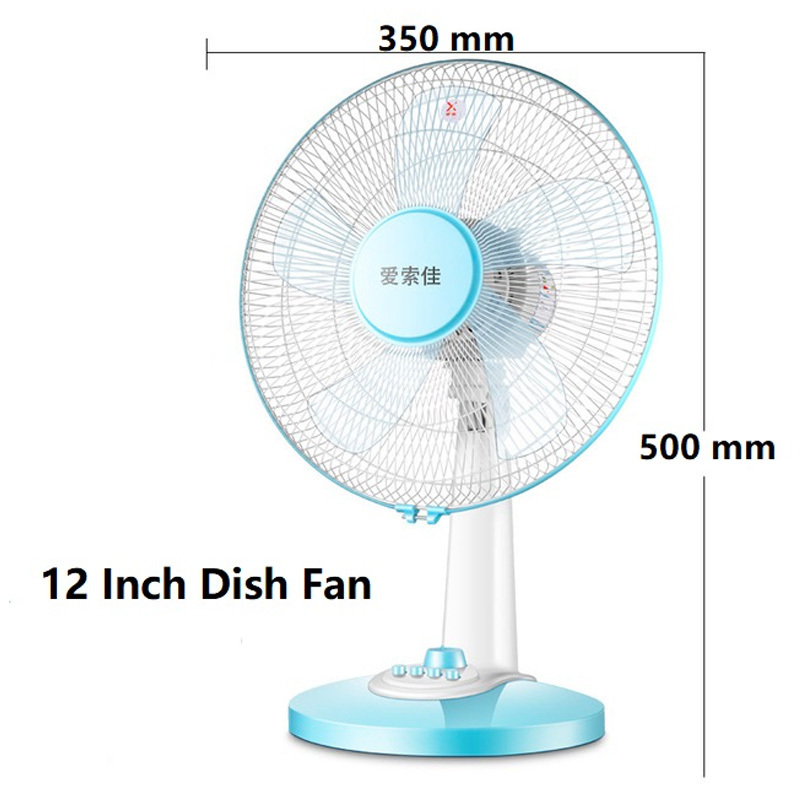 Stand Electric Fan Floor 16 Inches 5 Leaves Remote Control Singapore
