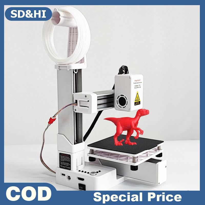 SD&HI เครื่องพิมพ์3D ชั้นความละเอียดสูงเอบีเอสตัวแยกความถี่สูงหัวฉีดโลหะทั้งหมดเครื่องพิมพ์3D ขนาดเล็กสำหรับทำแบบจำลอง EU ราคา 4,349 บาท*ส่งฟรี