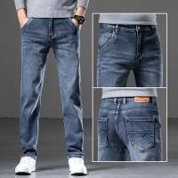MPATHW  Quần jeans nam dáng thẳng mới nhất 2025 thiết kế cao eo co giãn bền bỉ phong cách thời trang thoải mái