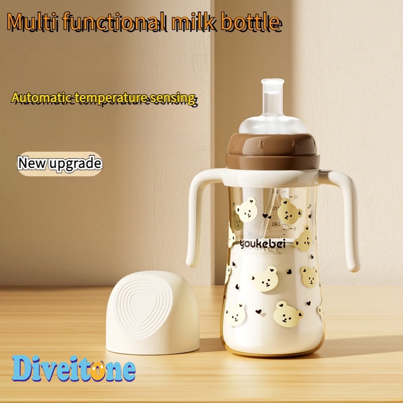 ใหม่ ขวดนม หลอดดูดนม อัตโนมัติ ตรวจจับอุณหภูมิ สําหรับเด็กอายุ 1-3 ปี/ขวดหัดดื่ม ขวดนมเด็ก ขวดนม ราคา 87 บาท*ส่งฟรี
