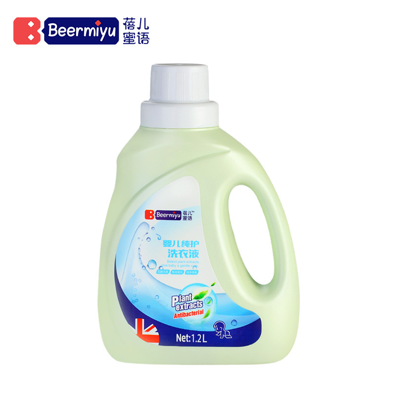 Bột Giặt Đặc Biệt Dành Cho Trẻ Sơ Sinh Beermiyu Bột Giặt Trẻ Em 1.2l Sản Phẩm Dành Cho Bà Mẹ Và Trẻ Em