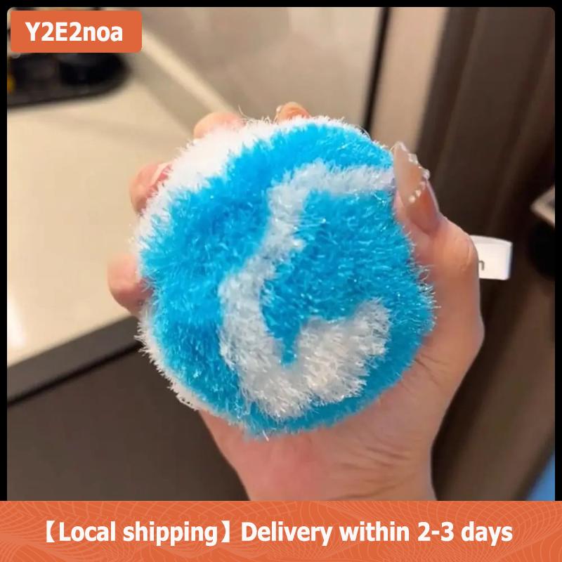 【Local shipping】 3 cái bồn rửa bàn chải phòng tắm làm sạch bóng phòng tắm làm sạch bóng bồn rửa bàn chải