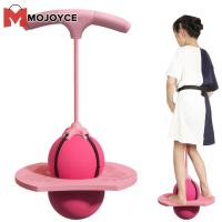 Mojoyce Ngoài Trời Gậy nhảy Cho Trẻ Em Và Người Lớn Với Xử Lý Và Bơm Cao đồ chơi bật nhảy Bền Cho Hoạt Động Ngoài Trời Hoạt Động