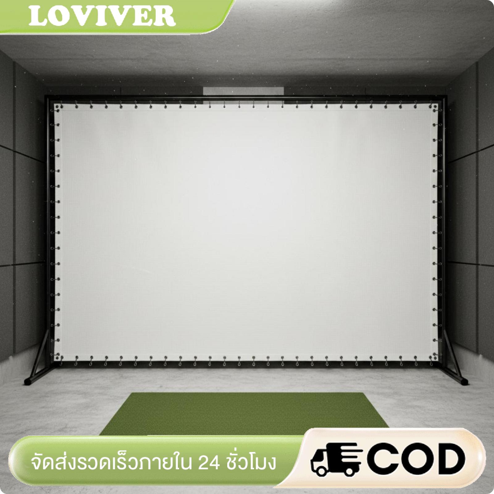 อุปกรณ์กีฬาและฟิตเนส Loviver หน้าจอจำลองกอล์ฟต้านทานการสึกหรอสูงขอบเสริมการแสดงผลแรงกระแทกสำหรับการตั้งค่ากรงกอล์ฟการใช้งานระดับมืออาชีพ ราคา 11,141 บาท*ส่งฟรี
