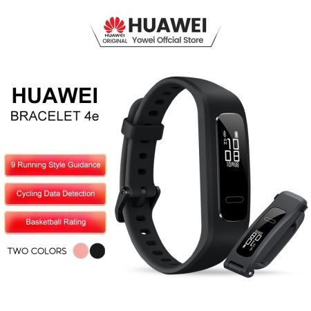 HUAWEI Band 4e/4 Smart Watch Band - Vitality Edition