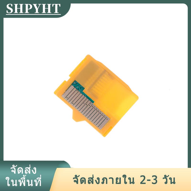 [COD] SHPYHT Ship within 24 hours 1ชิ้นอะแดปเตอร์การ์ดหน่วยความจำรูปภาพ TF เป็น XD แบบพกพาตัวแปลงการ์ด SD สมาร์ท TF เป็น XD MASD-1 XD ราคา 31 บาท*ส่งฟรี