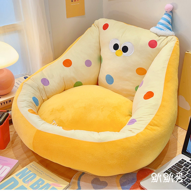 Ghế Sofa Nhỏ Cho Người Lười Có Thể Ngủ Có Thể Nằm Chiếu Tatami Phim Hoạt Hình Đọc Sách Phòng Ngủ Cửa Sổ Lồi Trẻ Em Trẻ Em Giường Đơn Dưới Đất