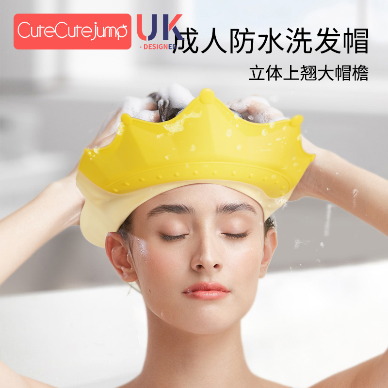 Trẻ Em Của bảo vệ tai Không Thấm Nước, Nước Chặn Bé Mở rộng Mũ dành cho người lớn, Thích Hợp Cho Ngư