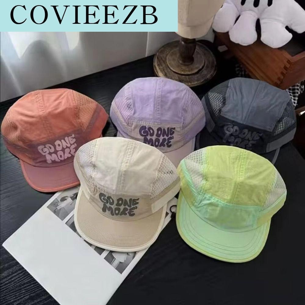 DAPPER ปีกนุ่ม หมวกเบสบอลแห้งเร็ว ป้องกันแสงแดด แผง 5 ชิ้นสไตล์เรโทร หมวกระบายอากาศ แฟชั่น น้ำหนักเบา หมวกวิ่งตาข่าย ผู้ชายและผู้หญิง ราคา 172 บาท*ส่งฟรี