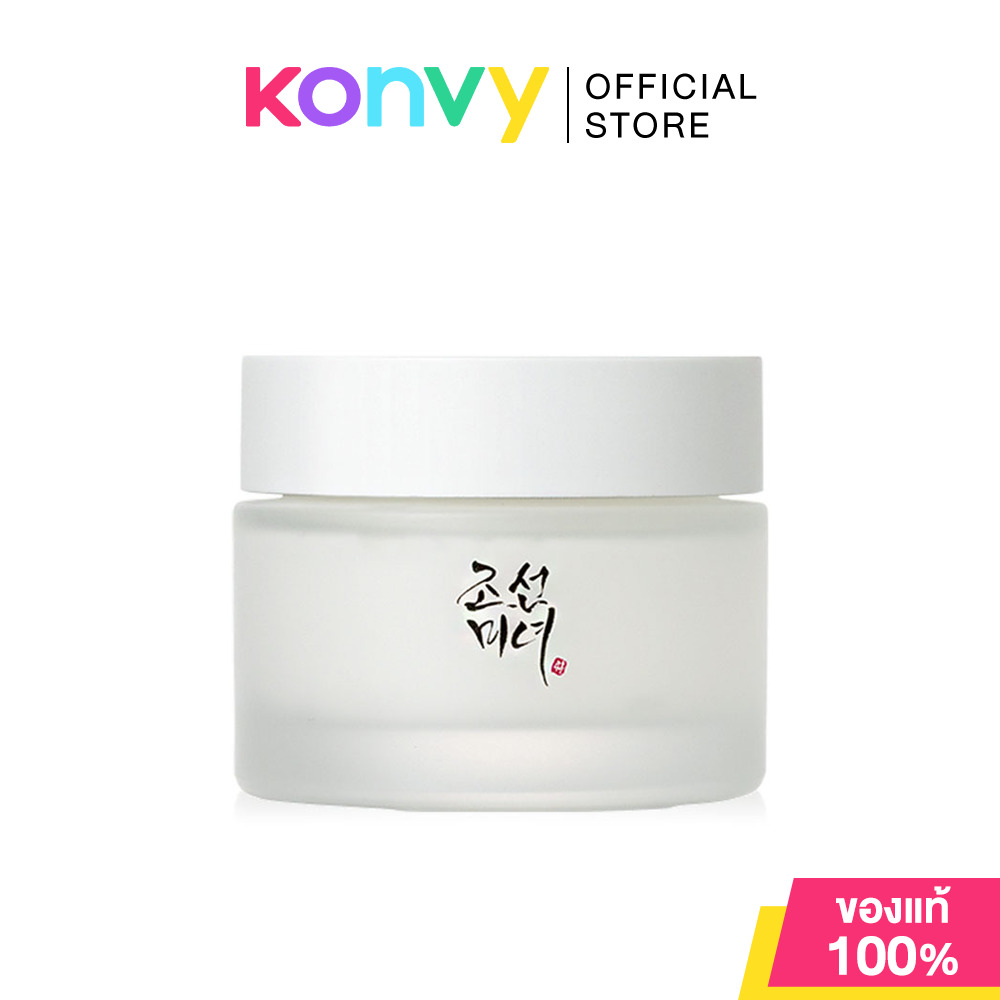 Beauty Of Joseon Dynasty Cream 50ml บิวตี้ออฟโชซอน ผลิตภัณฑ์บำรุงผิวหน้า ราคา 849 บาท*ส่งฟรี
