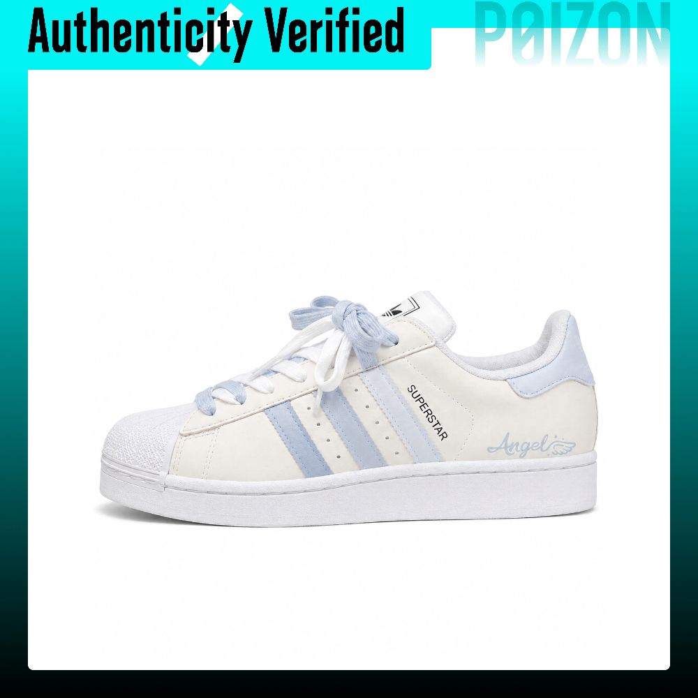 รองเท้าผู้หญิง adidas Originals Superstar 2 รองเท้าสเก็ตผู้หญิง Low-top Ecru JH9976(Team1499-) ราคา 13,392 บาท*ส่งฟรี