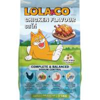 [1Kg] Lola&Co อาหารเม็ดแมว สำหรับแมวโต ปราศจากผลพลอยได้ อุดมด้วยผลไม้ 5 สี