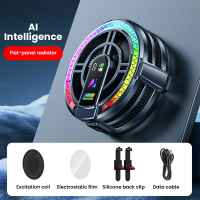【2025 New Product TH06 Pro】BlueWow AI Intelligent Semiconductor Radiator｜L3 Overclocking Quick Freezing｜Four-speed Wind Speed ​​Adjustment｜Temperature Visualization Display