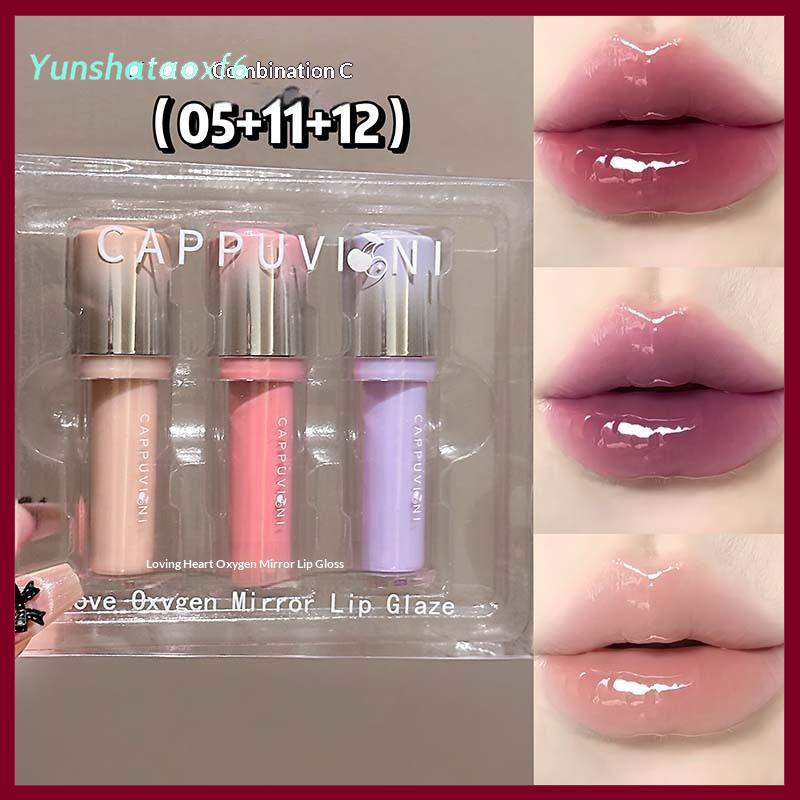 yunshataoxf Cappuvini gương môi men giữ ẩm không thấm nước hình thành một cách nhanh chóng Nho tím nước ánh sáng son bóng không dính màu đỏ thạch Son môi trang điểm - 4