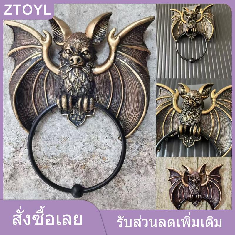 GUCHEN2 ที่เคาะรูปค้างคาวฮาโลวีนแปลกๆรูปปั้นแบบกอธิคติดผนังทำจากเรซินกรอบรูปติดผนัง ประตูประดับตกแต่งบ้านและตกแต่งกลางแจ้ง ราคา 201 บาท*ส่งฟรี