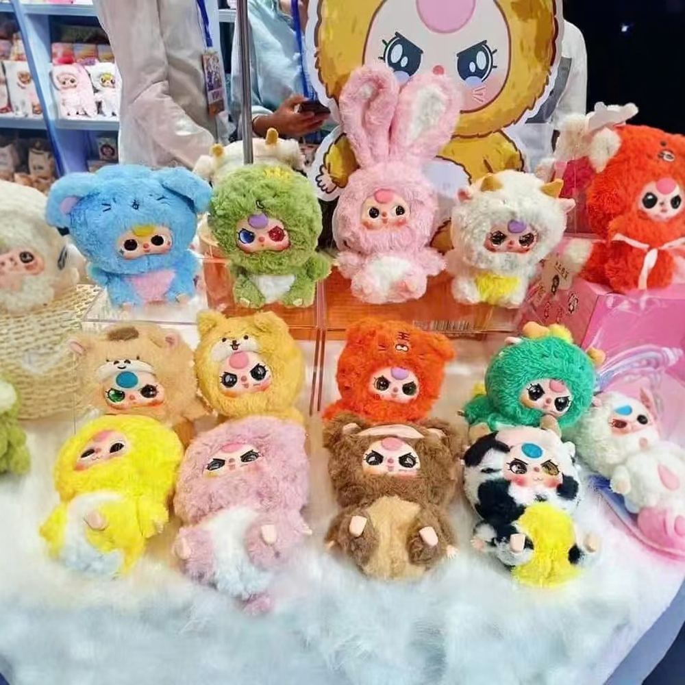 Bé Ba Trung Quốc 12 Zodiacs Loạt búp bê vải Nhung hộp đồ chơi sưu tập nhân vật phim hành động Nhồi B