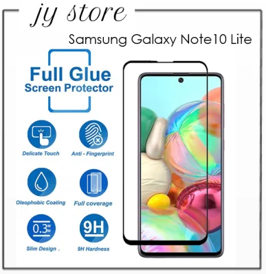 Samsung Galaxy Note 10 Lite Ultra Thin Tempered Glass Screen Protector
