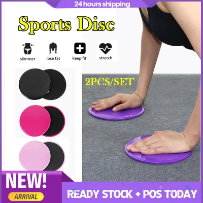 【SG SELLER】Gliding Disc Exercise Sliding Discs Set of 2 - Core Slider Slide Disc for Pilates Yoga Gym Full Body Workout Core Training