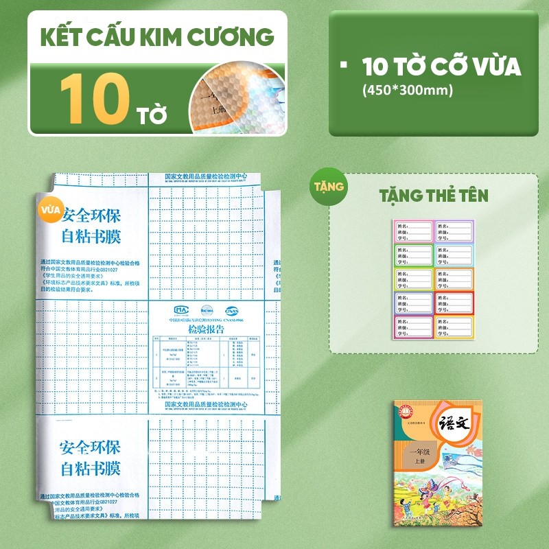 Decal Bọc Sách Vở Trong Suốt Tự Dính Chống Nước 3 Size Kèm Nhãn Tên Dễ Dán Cho Học Sinh