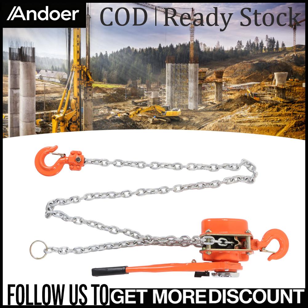Andoer รอกดึงวงล้อความแข็งสูงรอกโซ่ก้านตามหลักสรีรศาสตร์ 1.5T 3300LBS โลหะผสมต้านทานการสึกหรอเหล็กแมงกานีสป้องกันการเสียรูปสำหรับการติดตั้งเครื่อง ราคา 20,317 บาท*ส่งฟรี