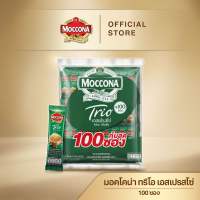 [100 ซอง] MOCCONA TRIO มอคโคน่า ทรีโอ เอสเปรสโซ่ 3อิน1 เลือกรสได้
