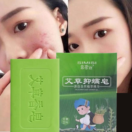 Xà Bông Ngải cứu Thiên Nhiên Giúp Làm Sạch Sáng Mịn Tẩy Da Chết Body Giảm Mụn