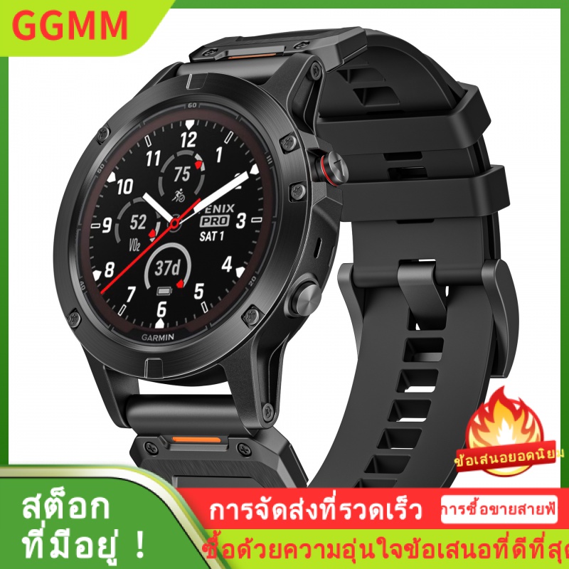 LZD ใช้บังคับ Garmin Fenix3/5/5X/6X/7X แฟชั่น สายนาฬิกายางฟลูออรีนสแตนเลส Jiaming ราคา 712 บาท*ส่งฟรี