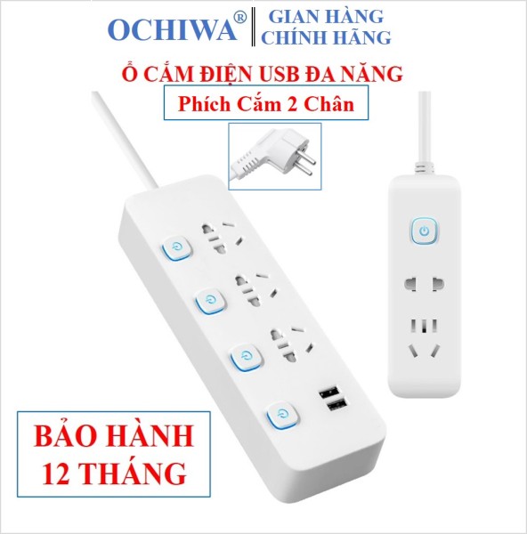Ổ cắm điện đa năng OCHIWA thông minh Đèn LED và cổng USB 5v sạc nhanh chịu tải 2500W bảo hành 12 tháng phích cắm 2 chấu giá rẻ
