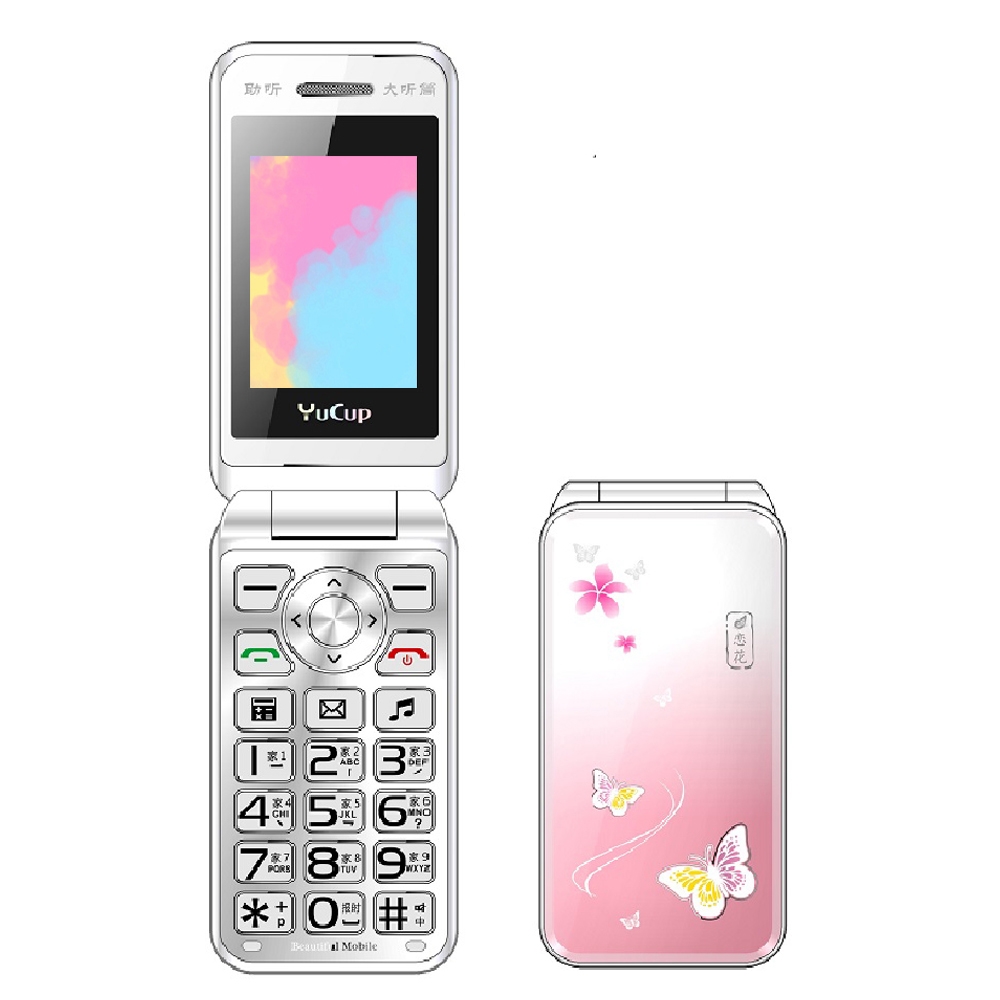 N509 Women Flip Phone, 2.4 inch, 6800mAh, Support FM, Flashlights, MP3, Big Keys, Dual SIM, EU Plug (Pink)(One year warranty) ราคา 790 บาท*ส่งฟรี