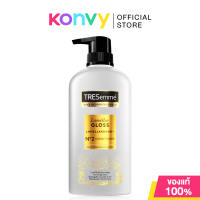 Tresemme Conditioner เทรซาเม่ ครีมนวดผม 380ml (Hair Fall Control/Bond Repair/Keratin Smooth/Lamellar Gloss)