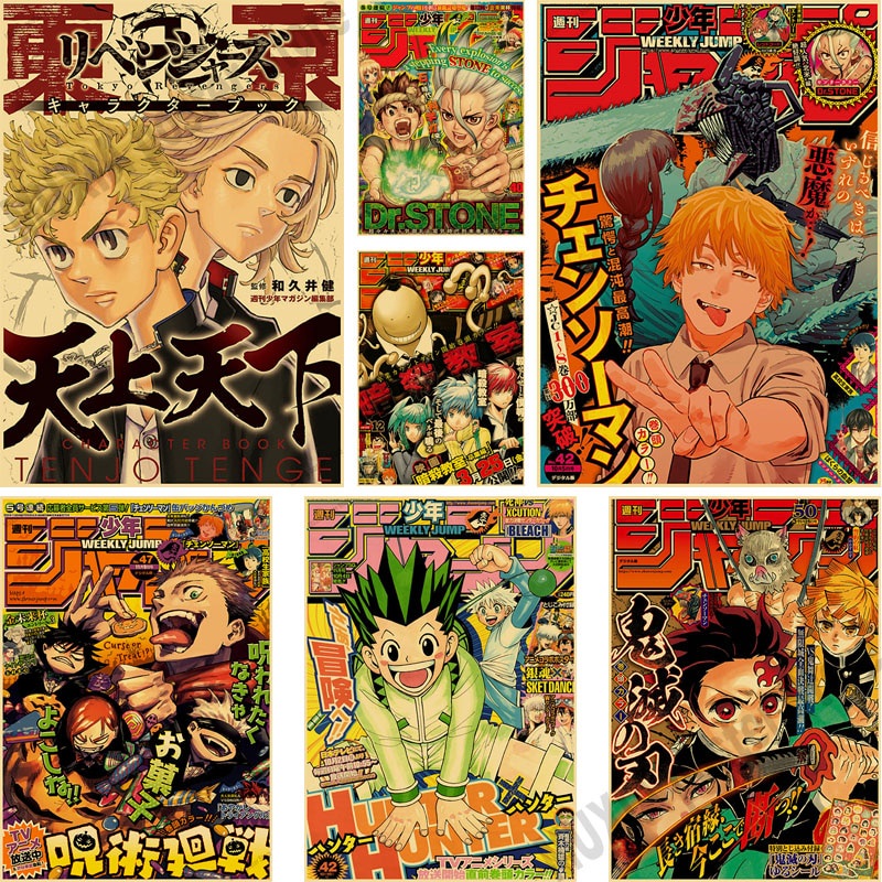 650 Anime Minimalist Posters Anime Collage Kit Anime - Etsy