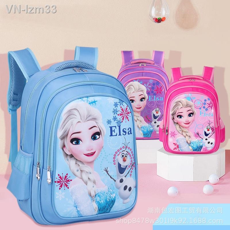 Frozen Children's Primary School Bag Event Promotion Aisha Kindergarten Backpack