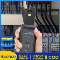 Bisofice Cảm biến dòng rò kẹp Mingzhe ETCR007AD Bộ kiểm tra ACDC nhẹ và đáng tin cậy để sử dụng an toàn trong các tổ chức giáo dục và đường sắt tốc độ cao Phạm vi đầu vào 0mA-60.0A