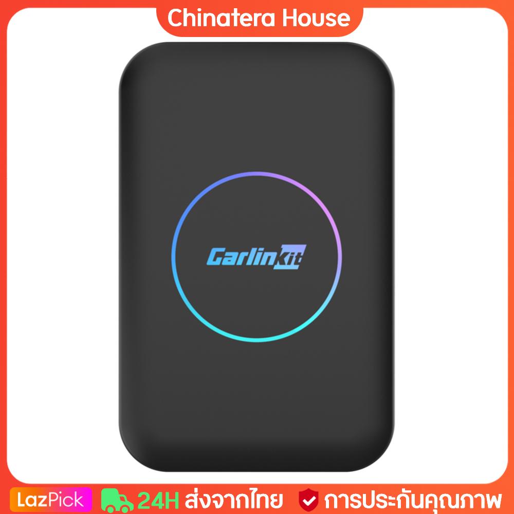 สายเป็นไร้สายCarplayและAndroid Autoสมาร์ทมินิกล่องPlug & Playอะแดปเตอร์ไร้สาย 2.4G + 5G WiFi BT 5.4 สำหรับโรงงานแบบมีสายCarplay Android Autoรถยนต์ ราคา 1,999 บาท*ส่งฟรี