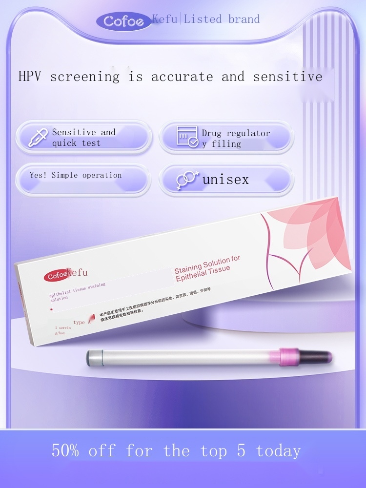 Kiểm tra Fu HPV có thể tự kiểm tra giấy kiểm tra mụn cóc sinh dục nam kiểm