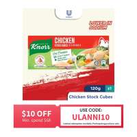Knorr Chicken Stock Cubes (x12)